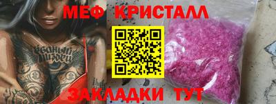 apvp Конаково