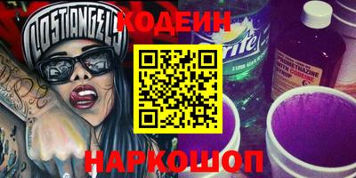 apvp Конаково