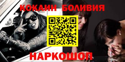 apvp Конаково