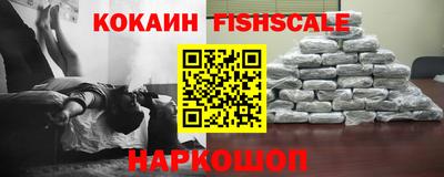мет Комсомольск-на-Амуре