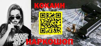 стаф Коммунар