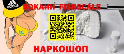 apvp Конаково