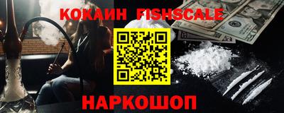 мет Комсомольск-на-Амуре