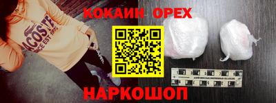 стаф Коммунар