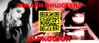 apvp Конаково