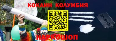 apvp Конаково