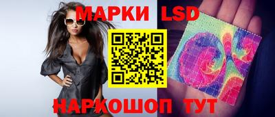 apvp Конаково