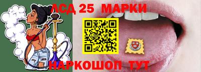 apvp Конаково