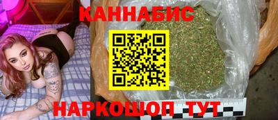 стаф Коммунар