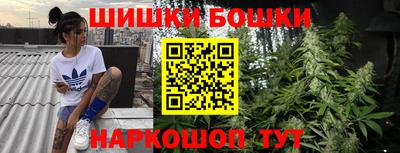 мет Комсомольск-на-Амуре