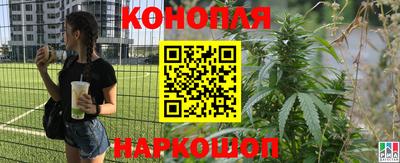 мет Комсомольск-на-Амуре
