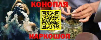 мет Комсомольск-на-Амуре