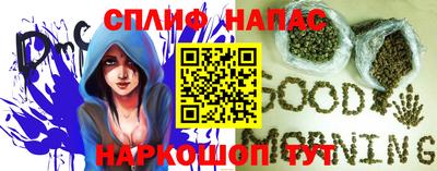 apvp Конаково