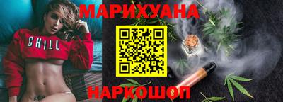 мет Комсомольск-на-Амуре