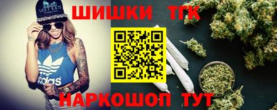мет Комсомольск-на-Амуре