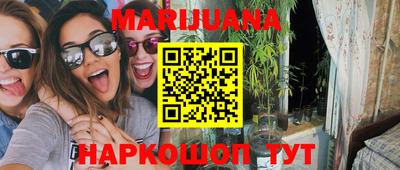 apvp Конаково