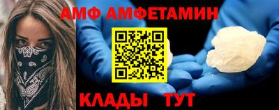 apvp Конаково