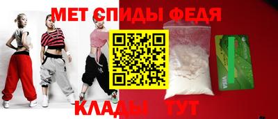 стаф Коммунар