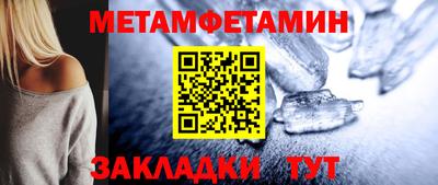 стаф Коммунар