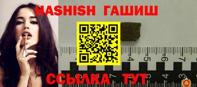 стаф Коммунар