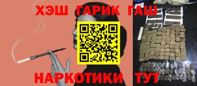 apvp Конаково