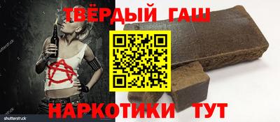 apvp Конаково
