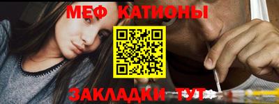 стаф Коммунар